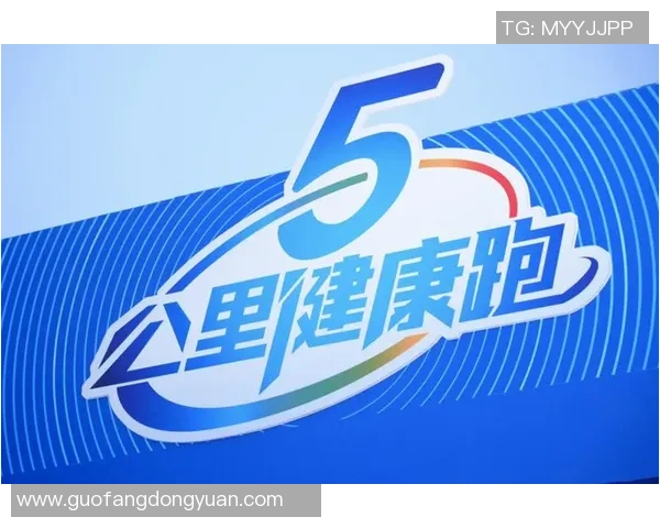 运动新生代6686引领潮流新风尚开启健康生活新篇章