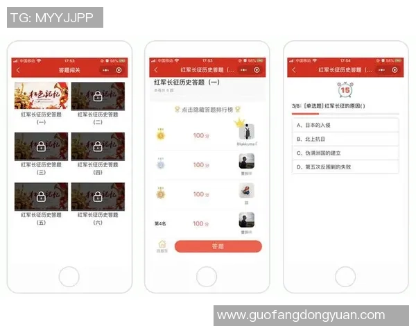 长征娱乐提现流程全面解析助你轻松获得收益与乐趣 长征娱乐提现流程全面解析助你轻松获得收益与乐趣