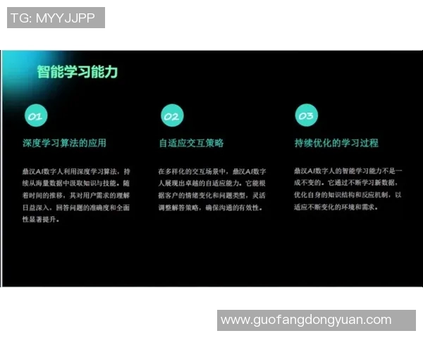 探索巅峰国际自适应AI框架的未来发展与应用潜力分析 探索巅峰国际自适应AI框架的未来发展与应用潜力分析